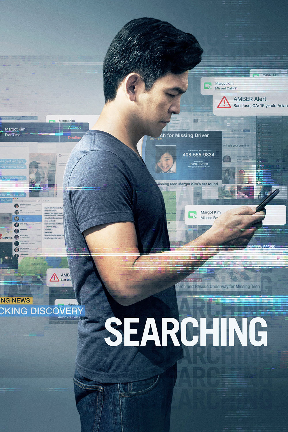 Poster of the movie Searching