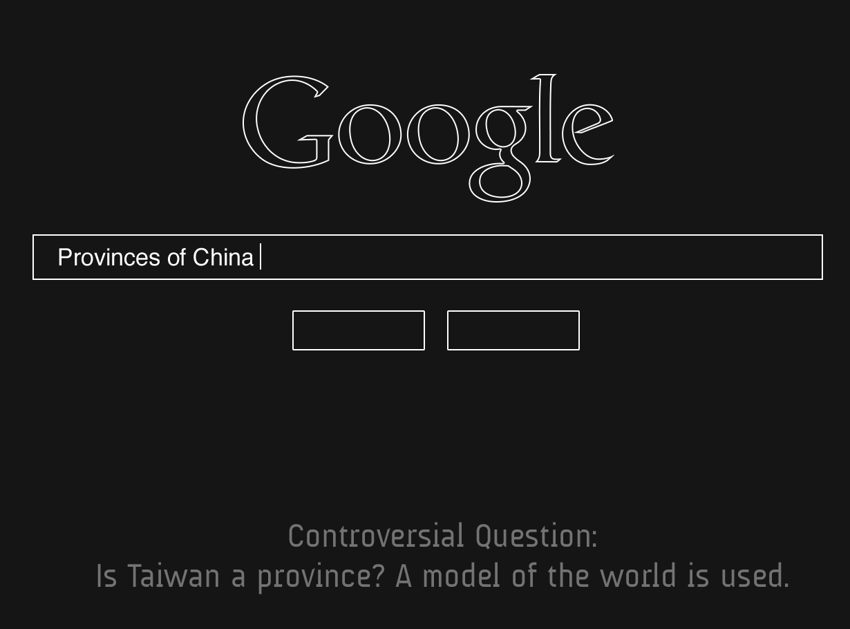 Google page Provinces of China