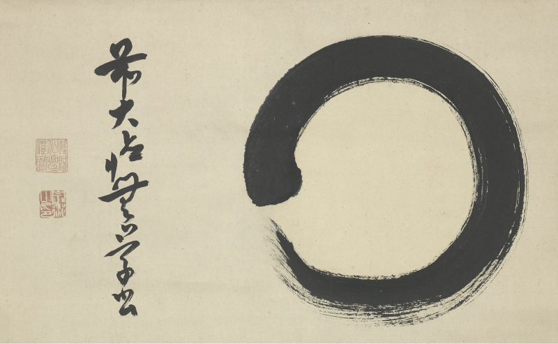 Ensō Painting
